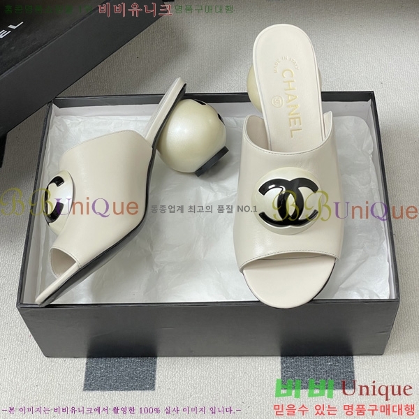 ��* ������ ���� 29CH6752438-2 ��7CM