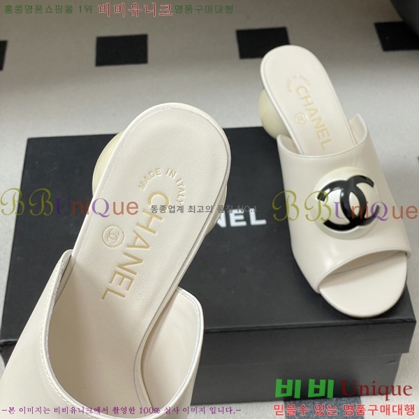 ��* ������ ���� 29CH6752438-2 ��7CM