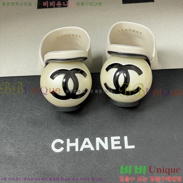 ��* ������ ���� 29CH6752438-2 ��7CM