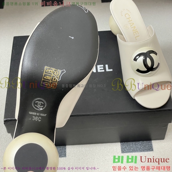 ��* ������ ���� 29CH6752438-2 ��7CM