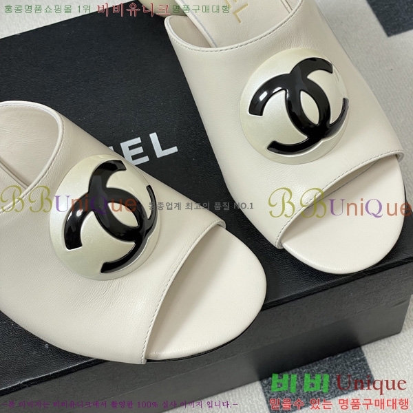 ��* ������ ���� 29CH6752438-2 ��7CM