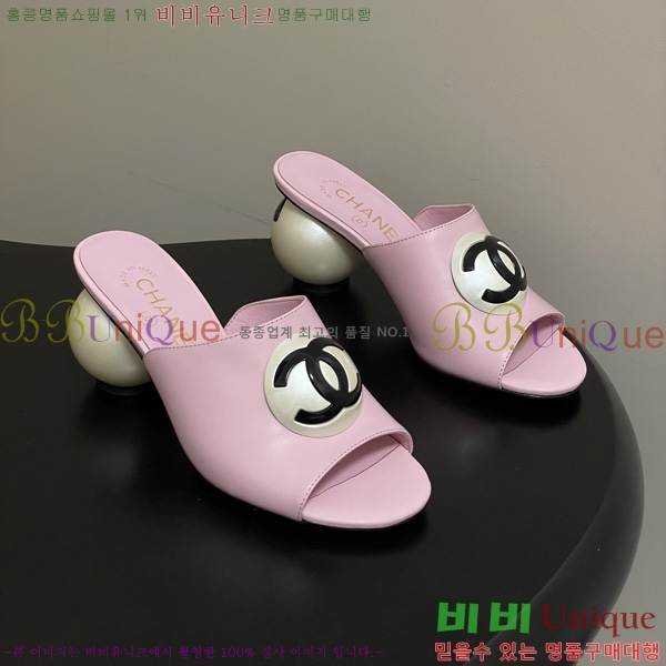 ��* ������ ���� 29CH6752438-4 ��7CM