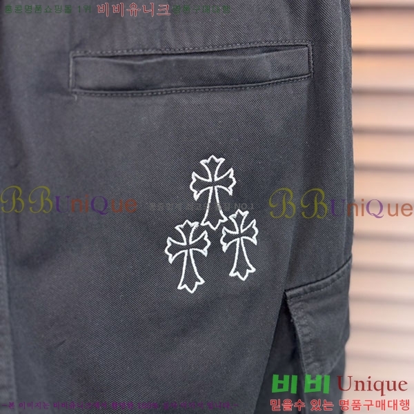 ���� ũ������ ���� CH617348-1