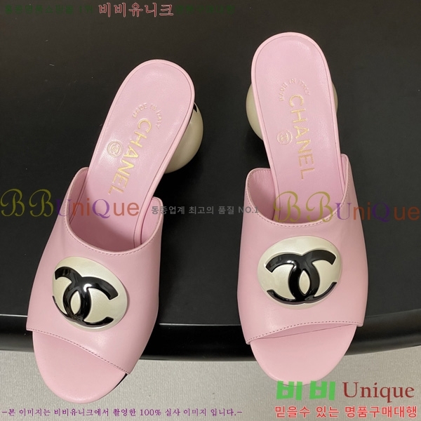 ��* ������ ���� 29CH6752438-4 ��7CM