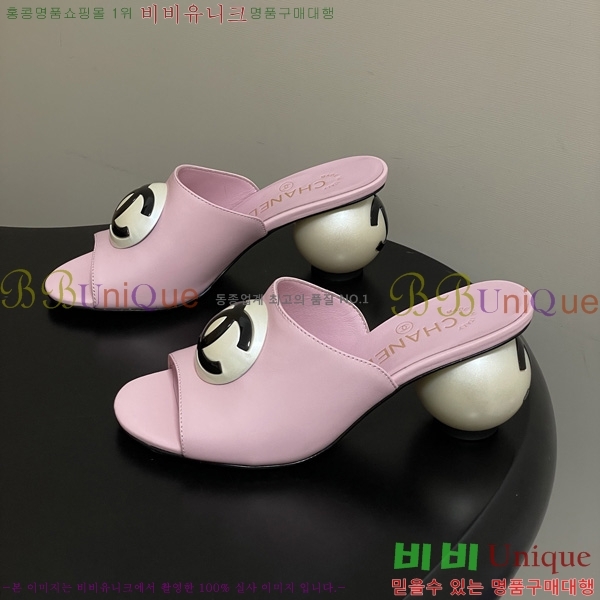 ��* ������ ���� 29CH6752438-4 ��7CM