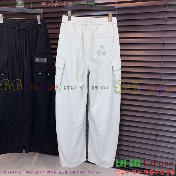 ���� ũ������ ���� CH617348-2