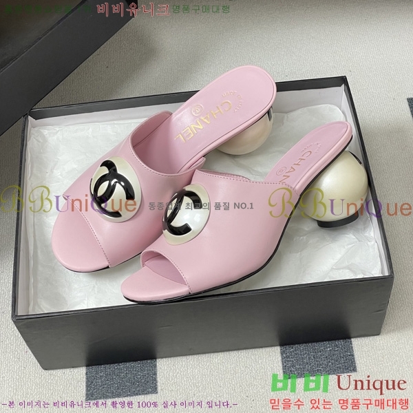 ��* ������ ���� 29CH6752438-4 ��7CM