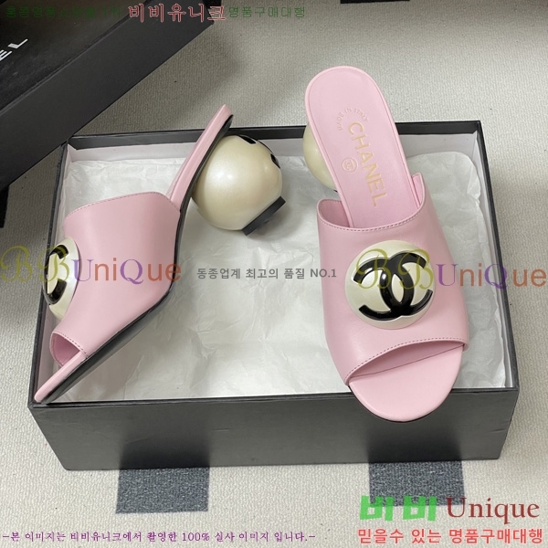 ��* ������ ���� 29CH6752438-4 ��7CM