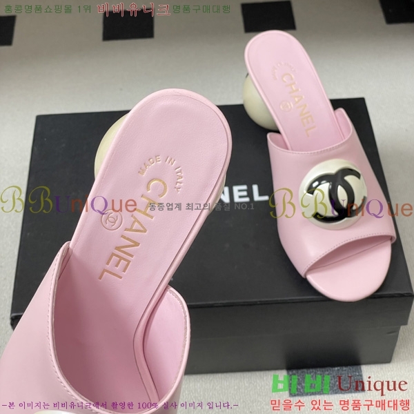 ��* ������ ���� 29CH6752438-4 ��7CM