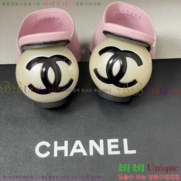 ��* ������ ���� 29CH6752438-4 ��7CM