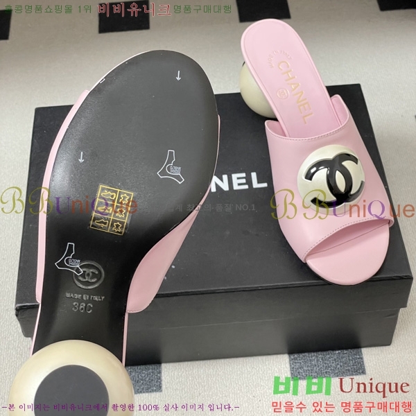 ��* ������ ���� 29CH6752438-4 ��7CM
