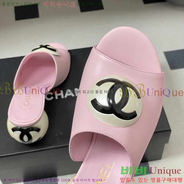 ��* ������ ���� 29CH6752438-4 ��7CM