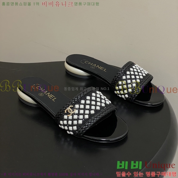 ��* ������ ���� 29CH6752439-1 ��2CM