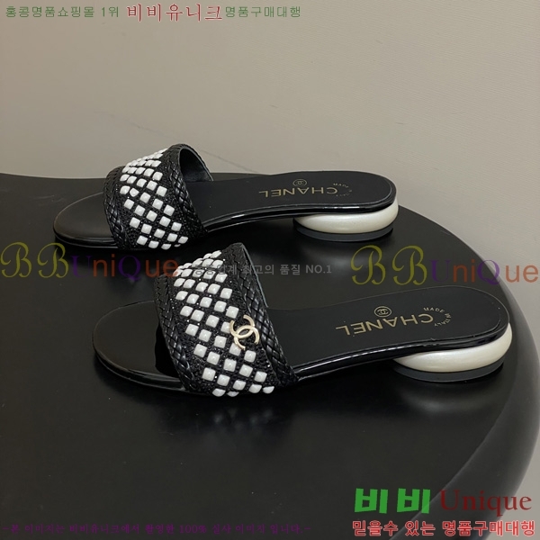 ��* ������ ���� 29CH6752439-1 ��2CM