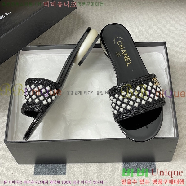 ��* ������ ���� 29CH6752439-1 ��2CM