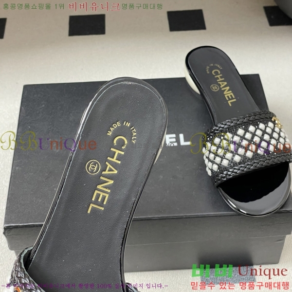 ��* ������ ���� 29CH6752439-1 ��2CM