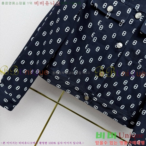 ���� �����޽� ��Ŷ HE256708-5