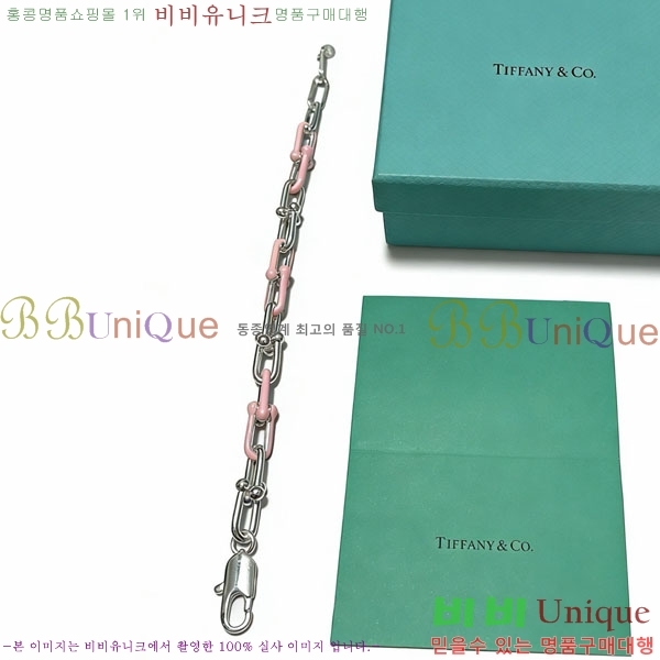 �������� Ƽ�Ĵ� ���� TF256833-3