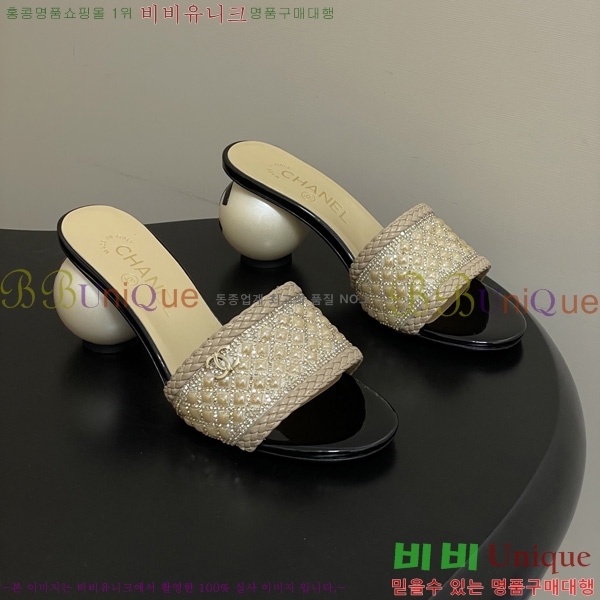 ��* ������ ���� 29CH6752440-1 ��7CM