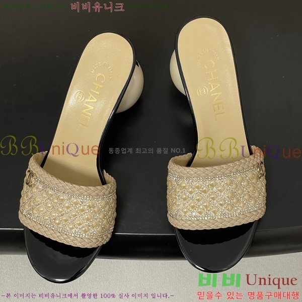 ��* ������ ���� 29CH6752440-1 ��7CM