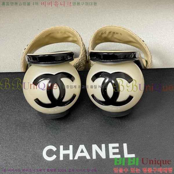 ��* ������ ���� 29CH6752440-1 ��7CM