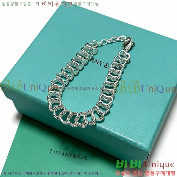 �������� Ƽ�Ĵ� ���� TF256833-3