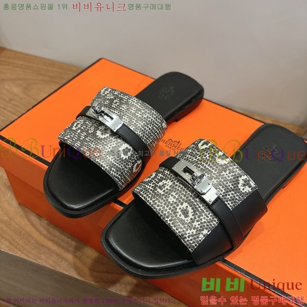 �����޽� ���� HE5006041-8