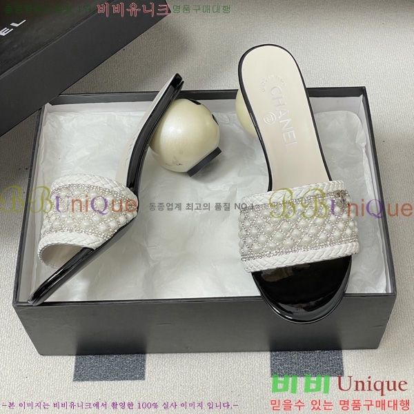��* ������ ���� 29CH6752440-3 ��7CM