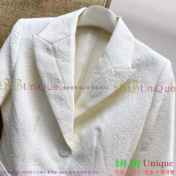 ���� ��� ���� DO234033-1