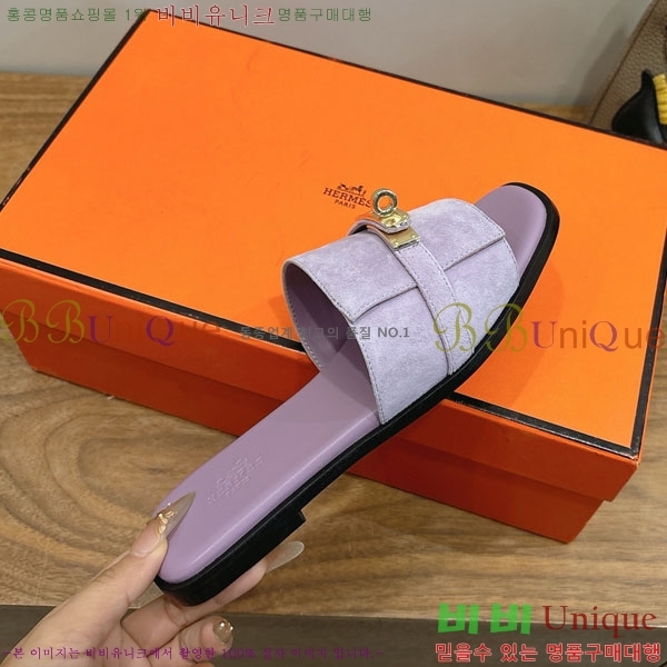 �����޽� ���� HE5006041-7