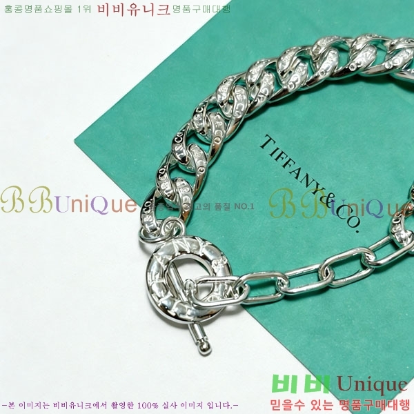 �������� Ƽ�Ĵ� ���� TF256833-5