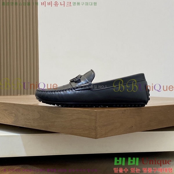 ���� Ŭ���� ���� G245560-1