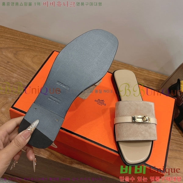 �����޽� ���� HE5006041-9