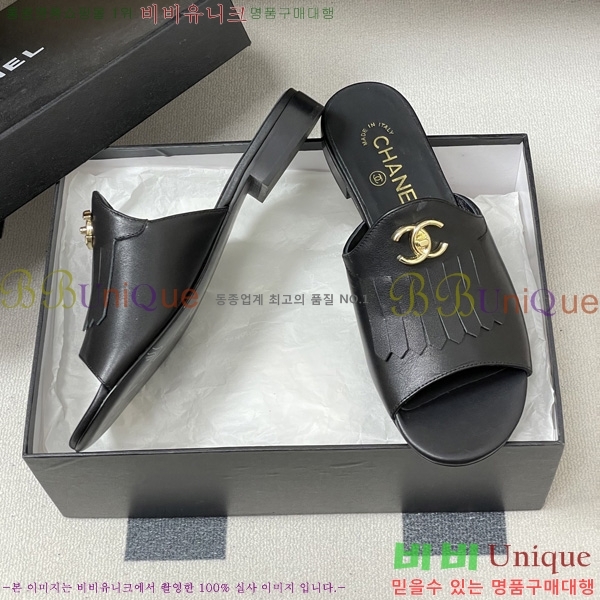 ��*���� ������ 29CH6752442-1