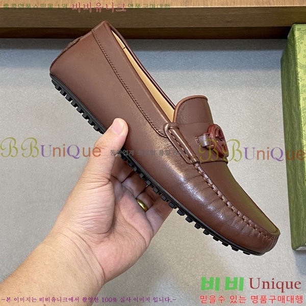 ���� Ŭ���� ���� G245560-1