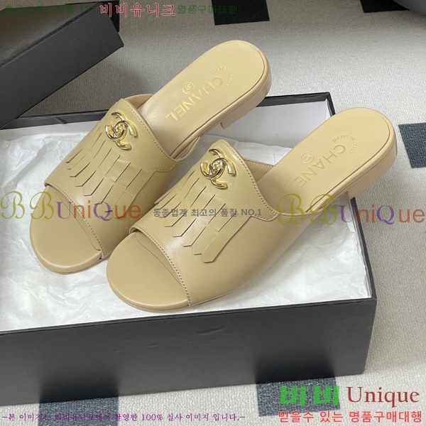 ��*���� ������ 29CH6752442-3