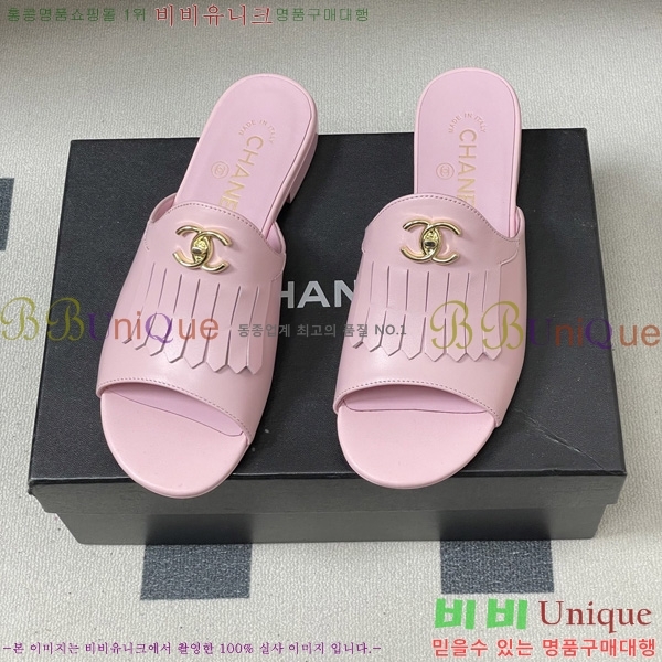 ��*���� ������ 29CH6752442-4