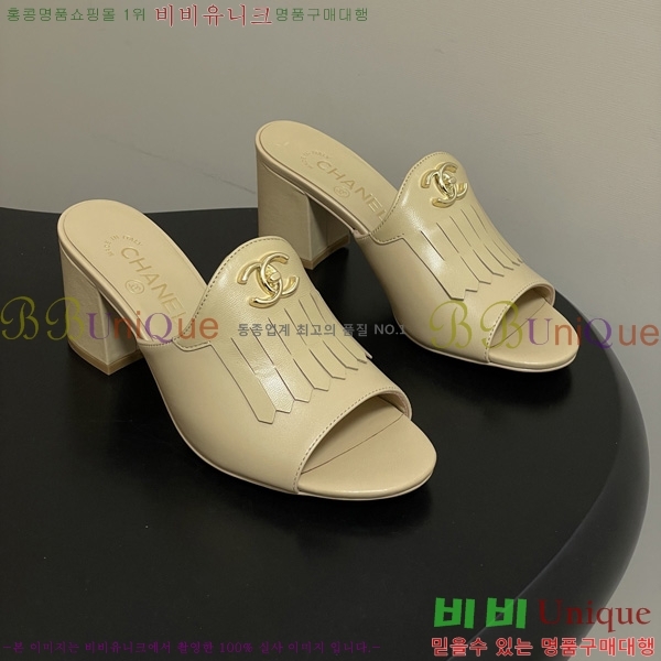 ��*���� 29CH6752441-4 ��7CM