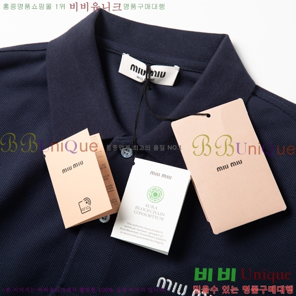 ���� �̿�̿� ī�� ����Ƽ MM1641437