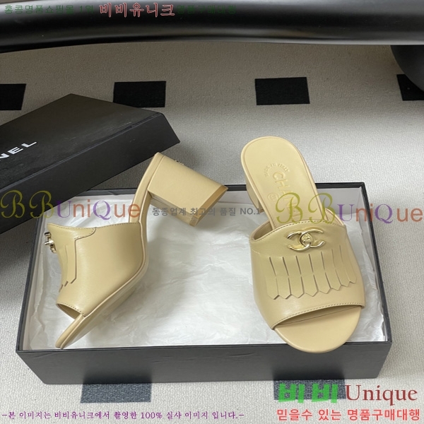 ��*���� 29CH6752441-4 ��7CM