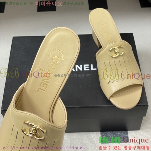 ��*���� 29CH6752441-4 ��7CM