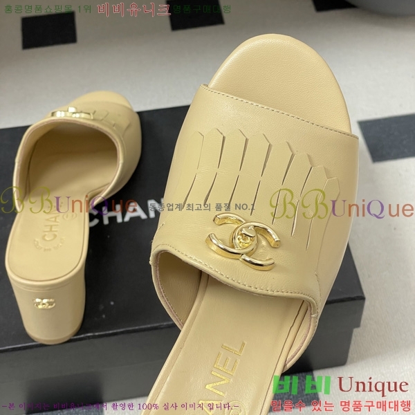 ��*���� 29CH6752441-4 ��7CM