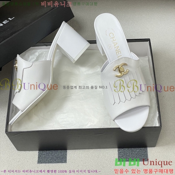 ��*���� 29CH6752441-3 ��7CM