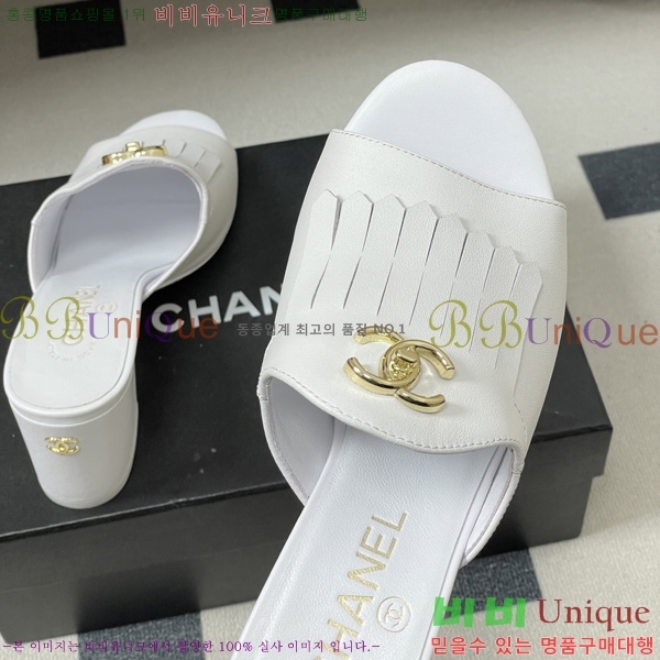 ��*���� 29CH6752441-3 ��7CM