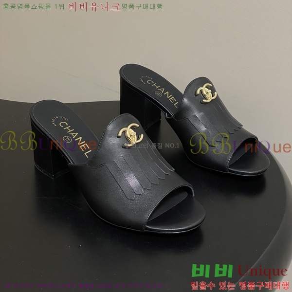 ��*���� 29CH6752441-2 ��7CM