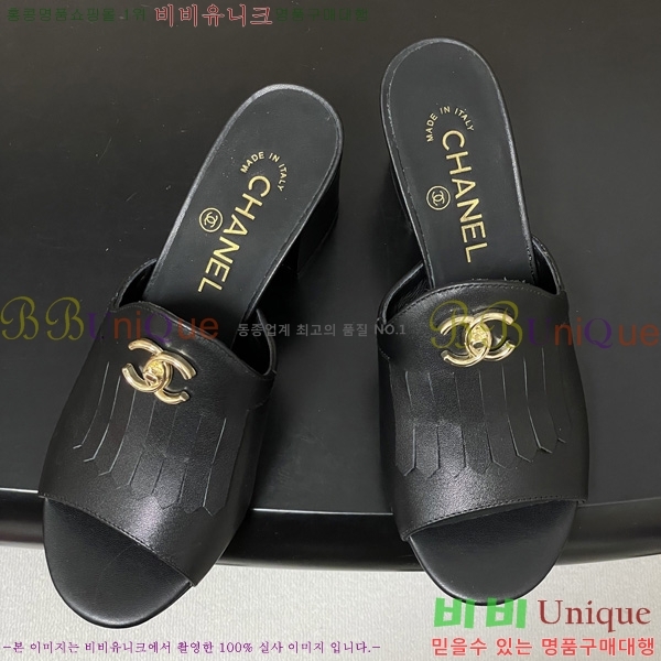 ��*���� 29CH6752441-2 ��7CM