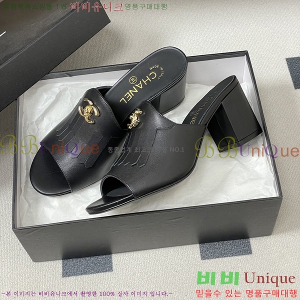 ��*���� 29CH6752441-2 ��7CM