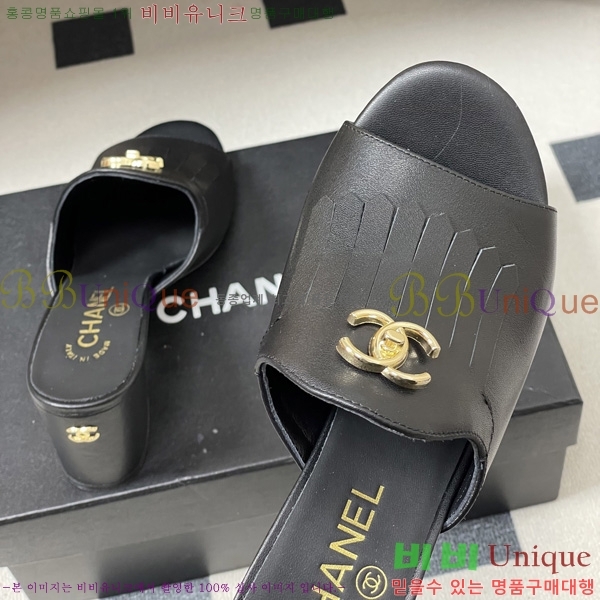 ��*���� 29CH6752441-2 ��7CM