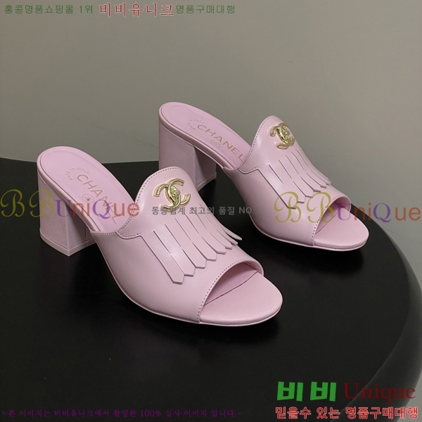 ��*���� 29CH6752441-1 ��7CM