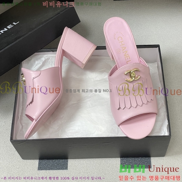 ��*���� 29CH6752441-1 ��7CM
